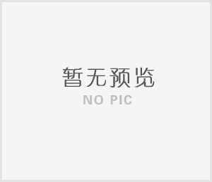 狗万·max(中国游)有限公司官网