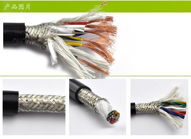 狗万·max(中国游)有限公司官网