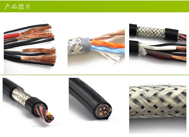 狗万·max(中国游)有限公司官网