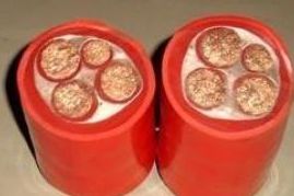 狗万·max(中国游)有限公司官网