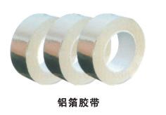 狗万·max(中国游)有限公司官网