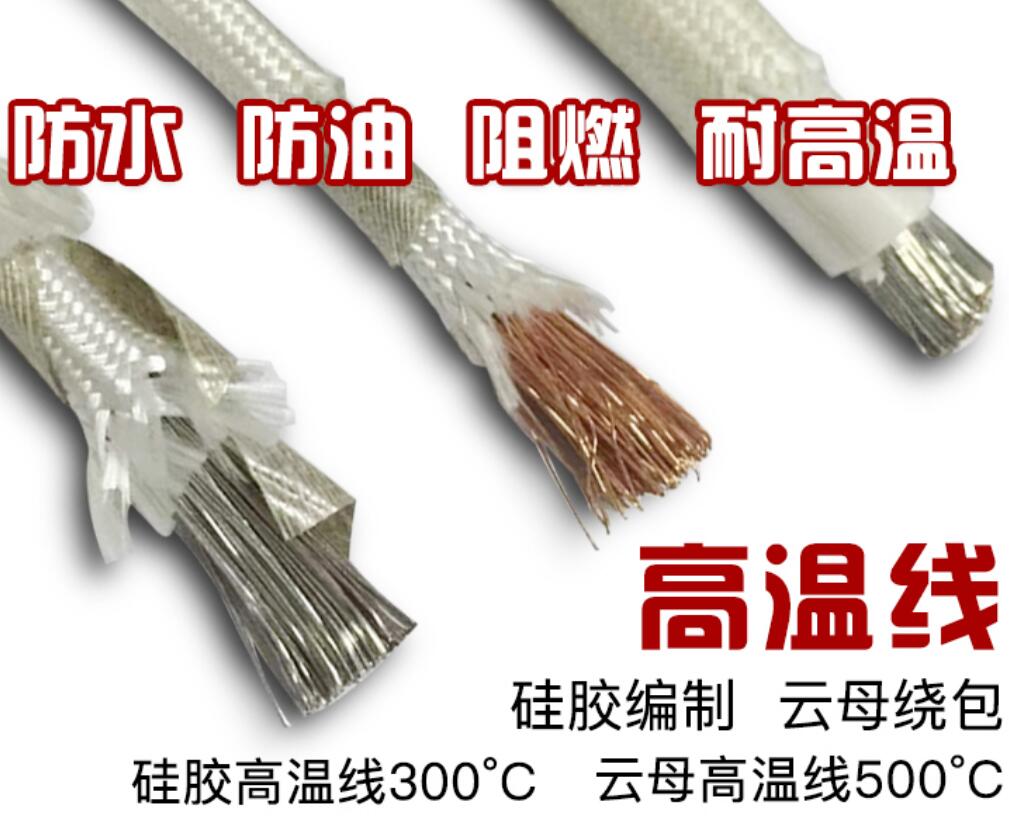 狗万·max(中国游)有限公司官网