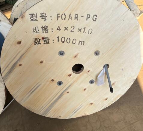 狗万·max(中国游)有限公司官网