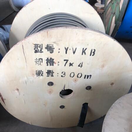 狗万·max(中国游)有限公司官网