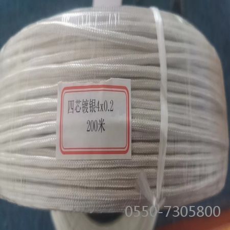 狗万·max(中国游)有限公司官网