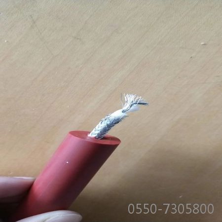 狗万·max(中国游)有限公司官网