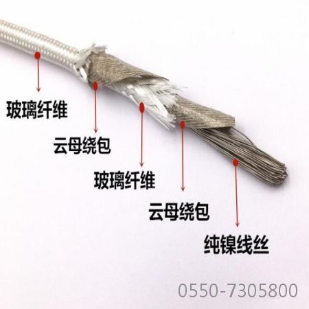 狗万·max(中国游)有限公司官网