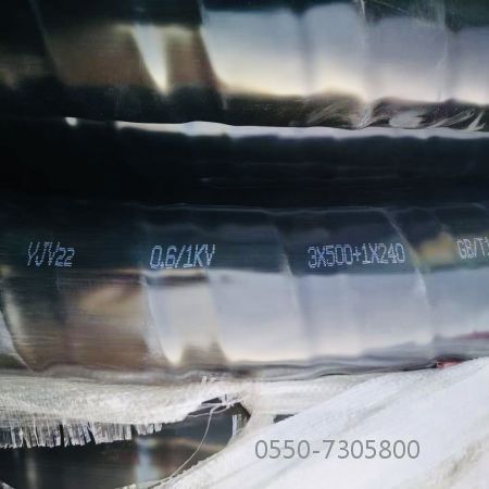 狗万·max(中国游)有限公司官网