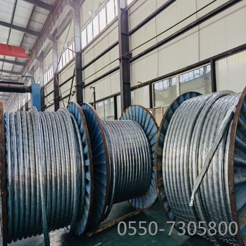 ����max(�й���)���޹�˾����