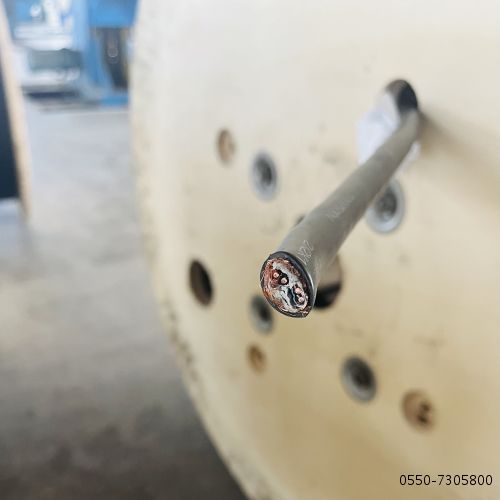 狗万·max(中国游)有限公司官网