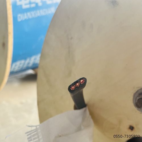 ����max(�й���)���޹�˾����